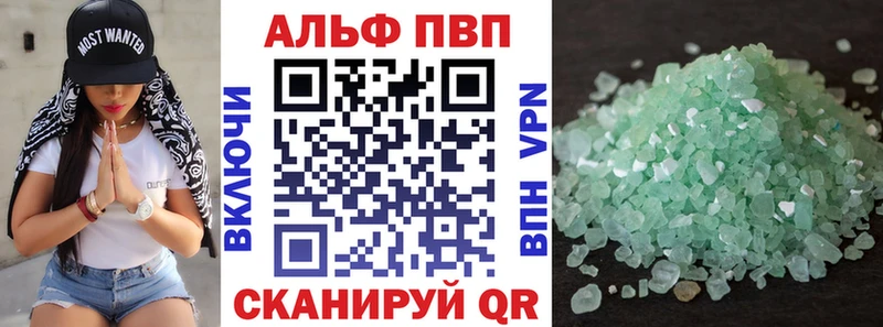 Купить наркотик аптеки Кумертау Бутират  Кокаин  Кетамин  Гашиш  A PVP  Мефедрон 