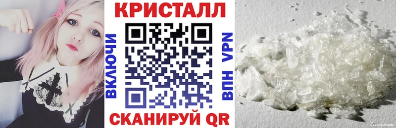 ОМГ ОМГ маркетплейс  Кумертау  АМФЕТАМИН VHQ 