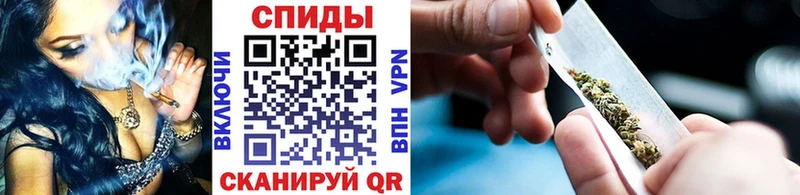 Бутират GHB  Кумертау 