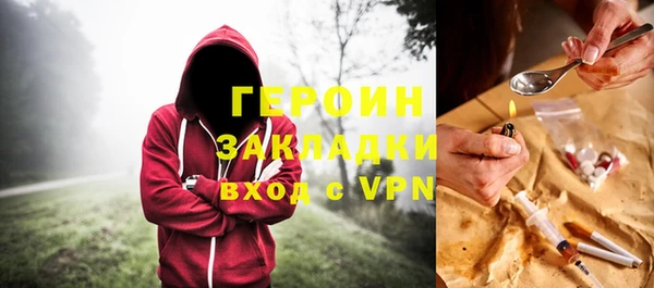 ECSTASY Белокуриха