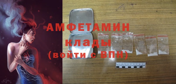 дмт Беломорск