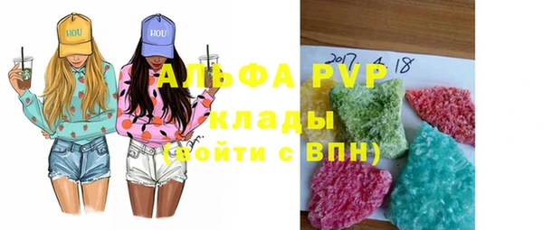 дмт Беломорск