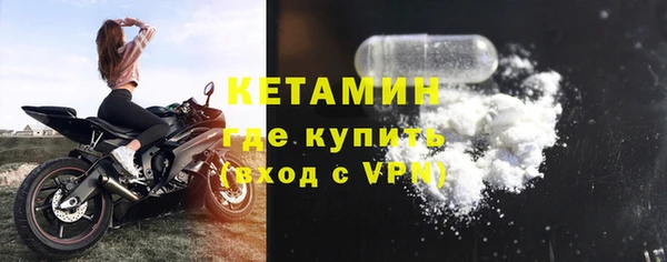 таблы Белоозёрский