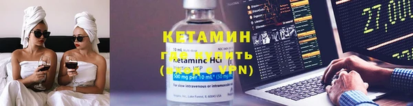 таблы Белоозёрский