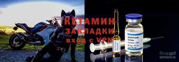 круглые Тобольск