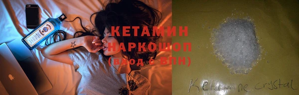 дмт Беломорск