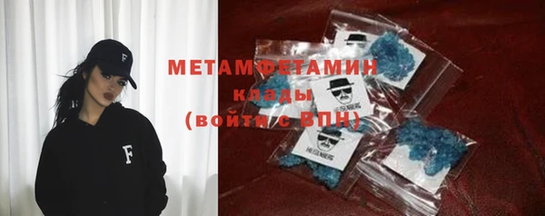 ECSTASY Белокуриха