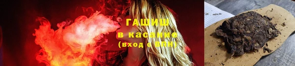 ECSTASY Белокуриха