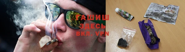 дмт Беломорск