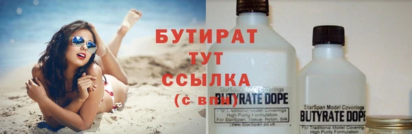 дмт Беломорск