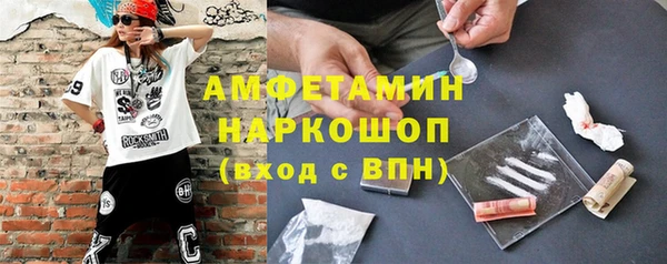 дмт Беломорск