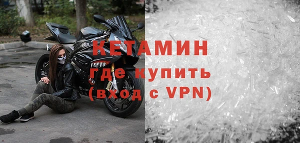 ECSTASY Белокуриха