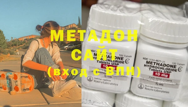 ECSTASY Белокуриха