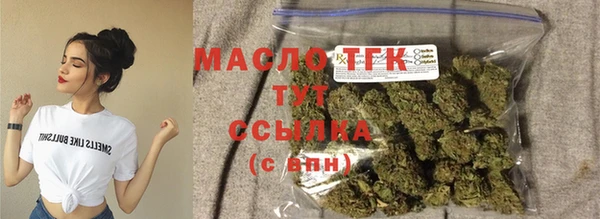 таблы Белоозёрский