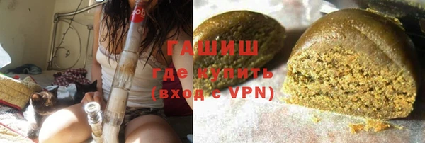 дмт Беломорск