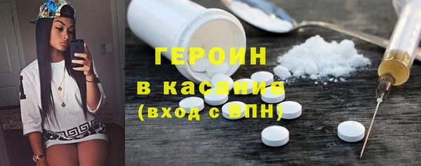 дмт Беломорск