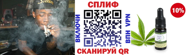 Бошки марихуана тримм Кумертау